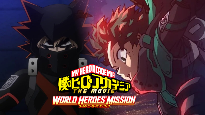 First Look at 'My Hero Academia: World Heroes' Mission's Original Character  - Murphy's Multiverse