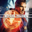 marvel studios beyond phase 4