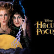 hocus pocus 2 cast