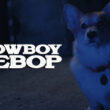 cowboy bebop episode 3